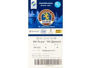Vstupenka fotbal, FK Lvov v. FK Dinamo, 2018
