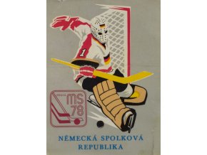 Samolepka 1978, MS Hokej Praha , NSRDSC 9876