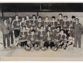 Fotografie mini, Konstruktiva Praha hokej, kolem 1983