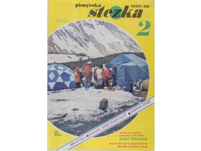 Časopis , Pionýrská stezka, 21989 90 (1)