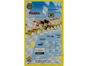 Vstupenka fotbal, ČR v. Japonsko, 2004