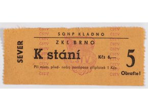 Vstupenka hokej, SONP Kladno v. ZKL Brno (1)