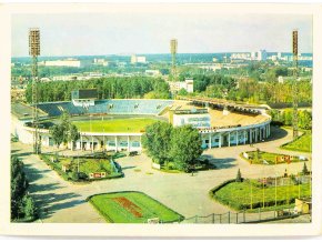 Pohlednice Stadion, Moskva (1)