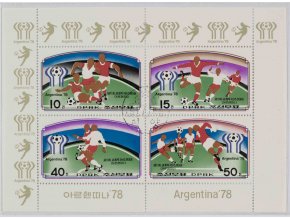 Aršík Argentina 1978, fotbal