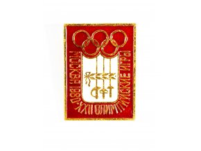 Odznak XXII.OH 1980, Moskva, šavle