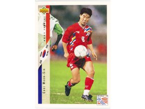 Kartička fotbal, Choi Moon Sik (1)
