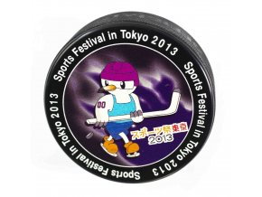 Puk, Sports Festival Tokyo, 2013