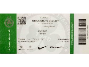 Vstupenka fotbal, Omonoia vs. Brondby, 2015