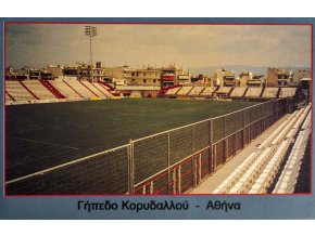 Pohlednice stadion, Korydatos Stadium, Athens (1)