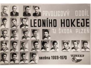 Fotografie prvoligový oddíl ledního hokeje, Plzeň, 1969 1970