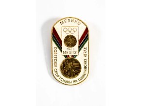 Odznak , OH Fotbal, Mexico, 1968