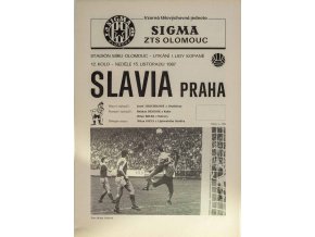 Program , Sigma ZTS Olomouc v. Slavia Praha, 1987