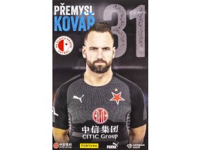 Podpisová karta, Přemysl Kovář, SK Slavia Praha (1)