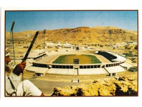 Pohlednice Stadion, Musacte Oman (1)