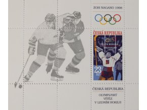 Výplatní známky Česká republika jednotlivá známka ilustrační foto.DSC 4454