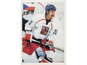 PrPohlednice Petr Svoboda, hokej, KanadaDSC 4551