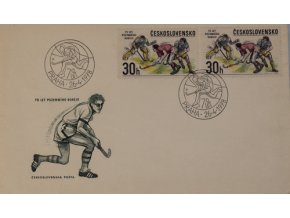 FDC 70 let pozemního hokeje,1978DSC 4613