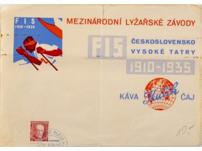 FDC Mezinárodní lyžařské závody, 1910DSC 5669