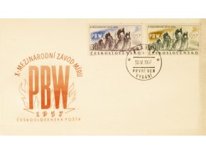 FDC PBW, X. mezinárdní závod míru,1957DSC 6937