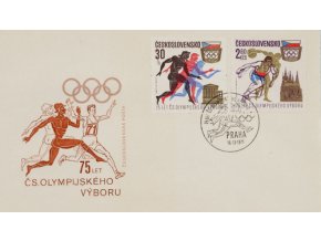 FDC 75 let Olympijského výboru, 1971FDC 75 let Olympijského výboru, 1971