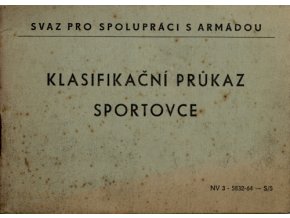 Klasifikační průkaz sportovce, ArmádaKlasifikační průkaz sportovce, Armáda