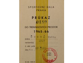 Průkaz do tréninkových prostor Sportovní hala, 1965Průkaz do tréninkových prostor Sportovní hala, 1965