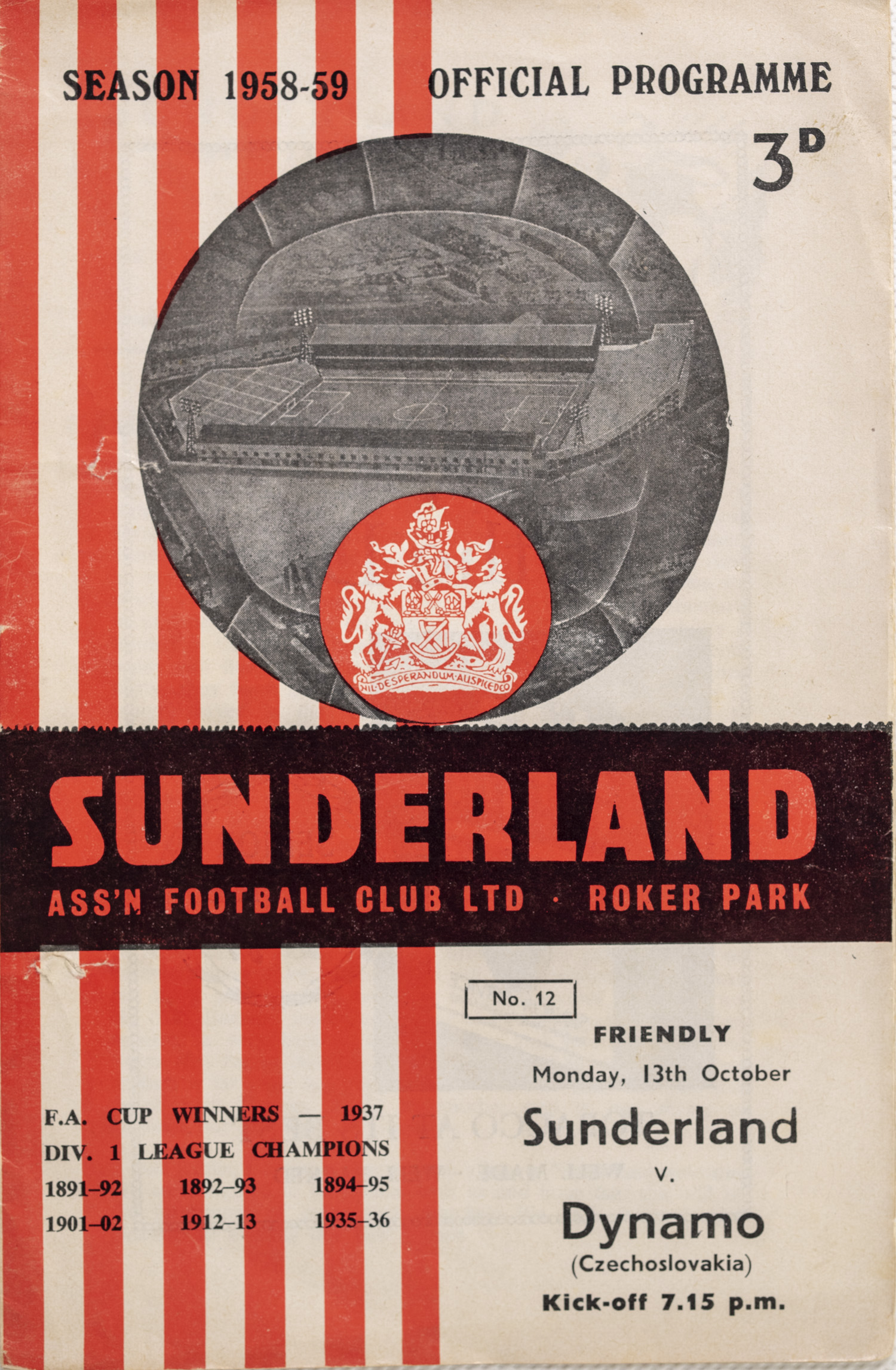 Program official, Sunderland Assn Football Club v. Dynamo Czechoslovakia ( Slavia), 1958