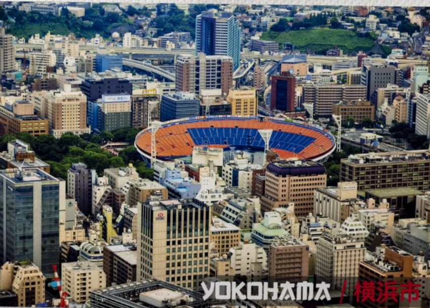 Pohlednice stadión, Yokohama