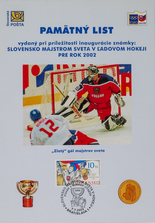 Pamětní list MS v hokeji Bratislava, 2002 Zlatý gól.