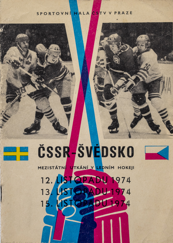 Program utkání hokej, ČSSR v. Švédsko, mezistátní utkání, 1974