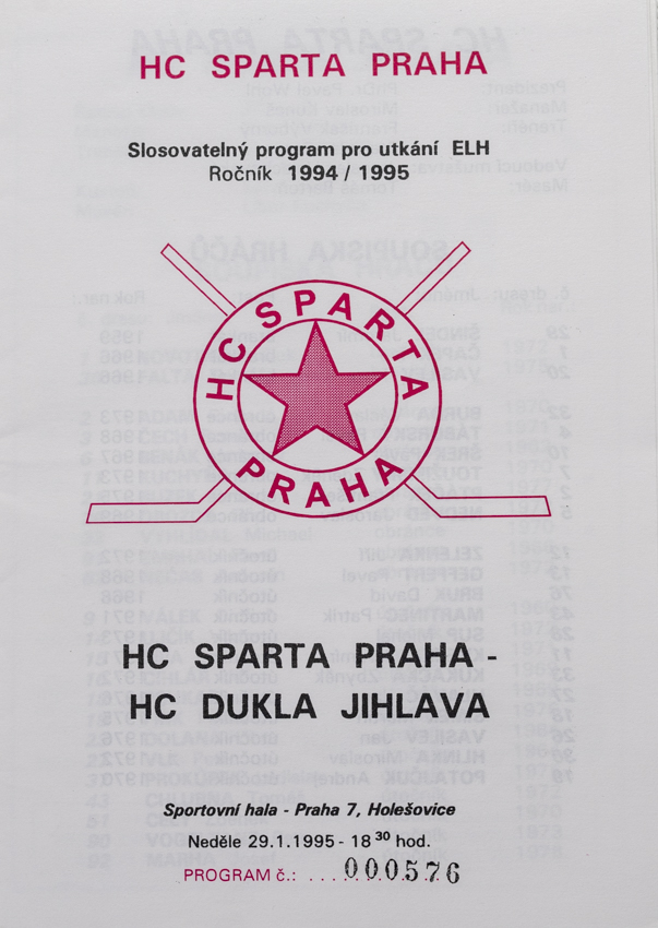 Program hokej, HC Sparta Praha vs. HC Dukla Jihlava, 1995