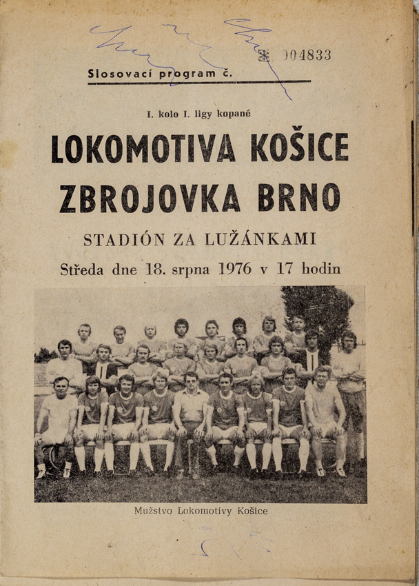 Program Lokomotiva Košice v. TJ Baník Ostrava, 1976