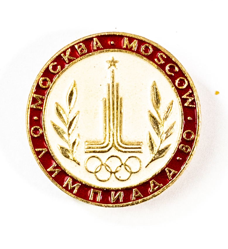 Odznak XXII. OH 1980, Moskva, kulatý