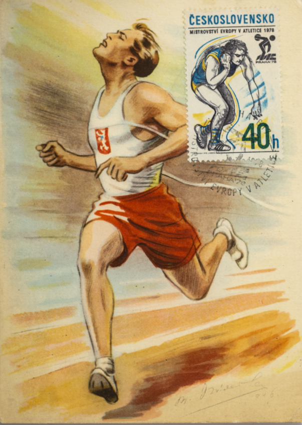 Pohlednice Atlet, známka, 1978