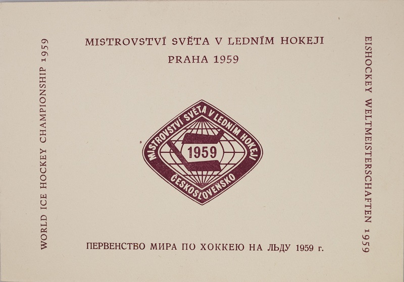 Pamětní list MS v hokeji 1959 Praha