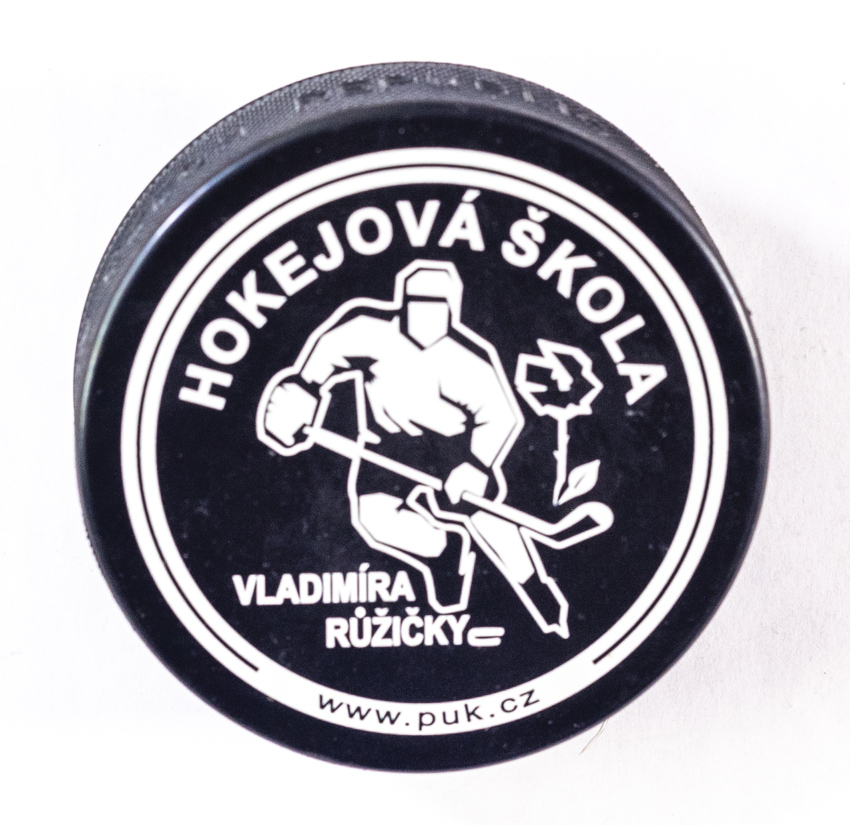 Puk Hokejová škola Vladimíra Růžičky, 2016