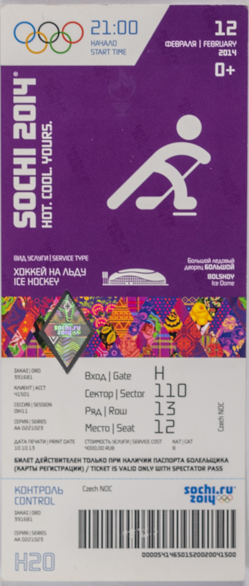 Vstupenka OG Sochi, 2014, Ice Hockey, 12
