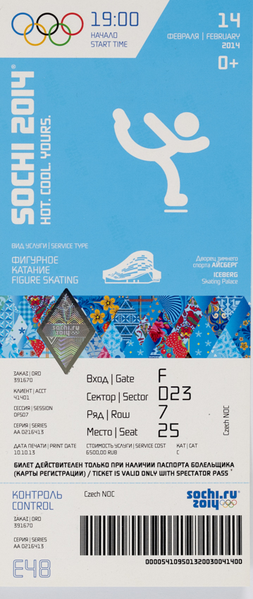 Vstupenka OG Sochi, 2014, Figure skating, 14