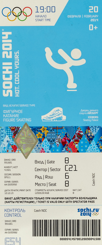 Vstupenka OG Sochi, 2014, Figure skating, 20