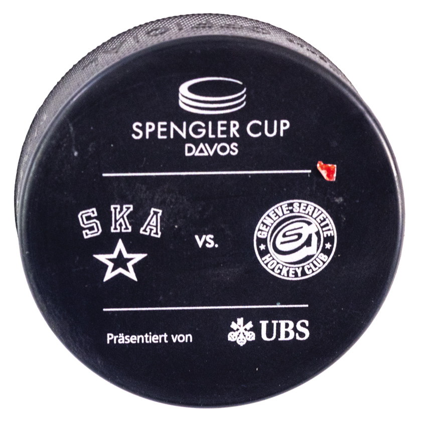 Puk Spengler cup, Davos, SKA Servette v. Gegenve