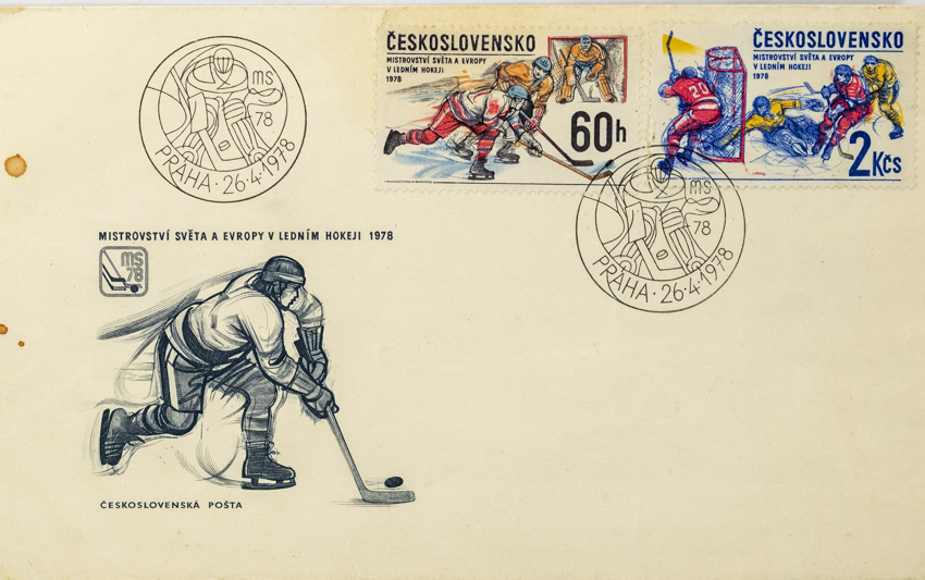 FDC, MS hokej, Praha, 1978