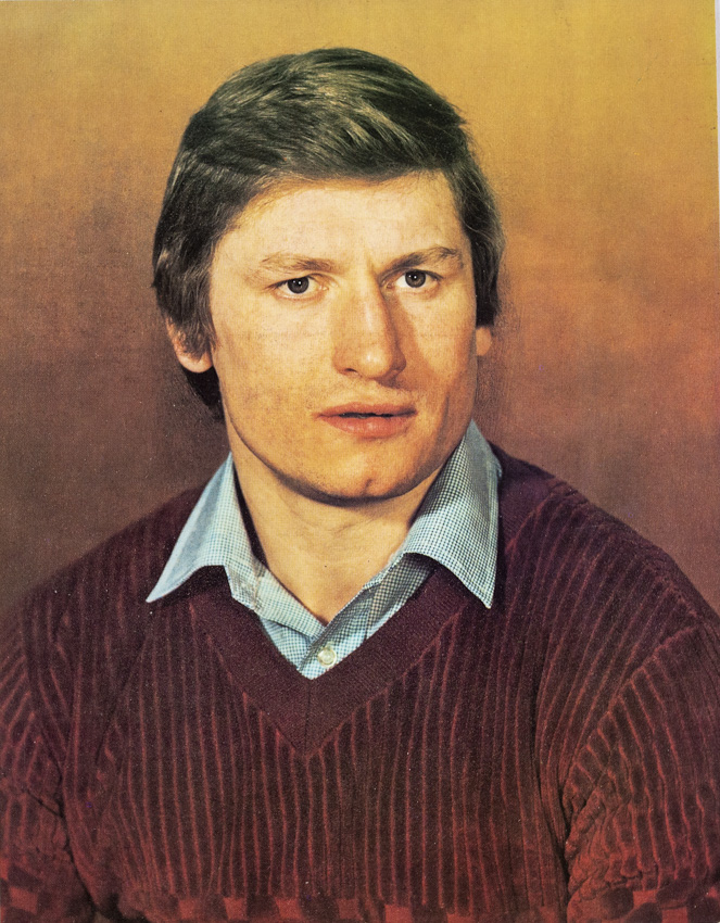 Foto-karta , Alexandr Svorcov, 1984