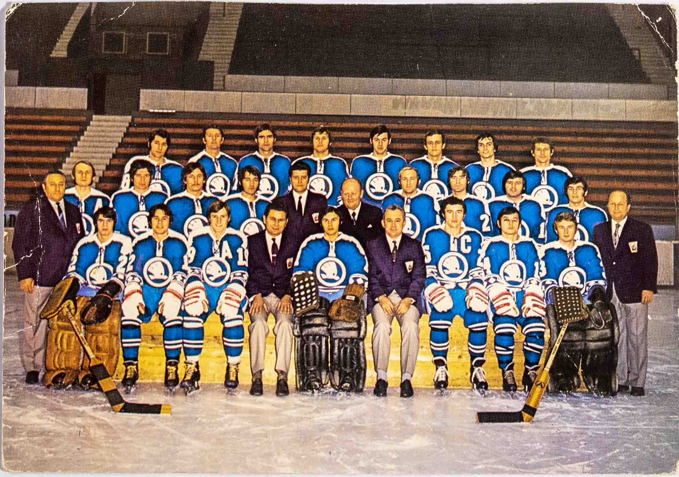 Pohlednice, hokej, Škoda Plzeň, 1973