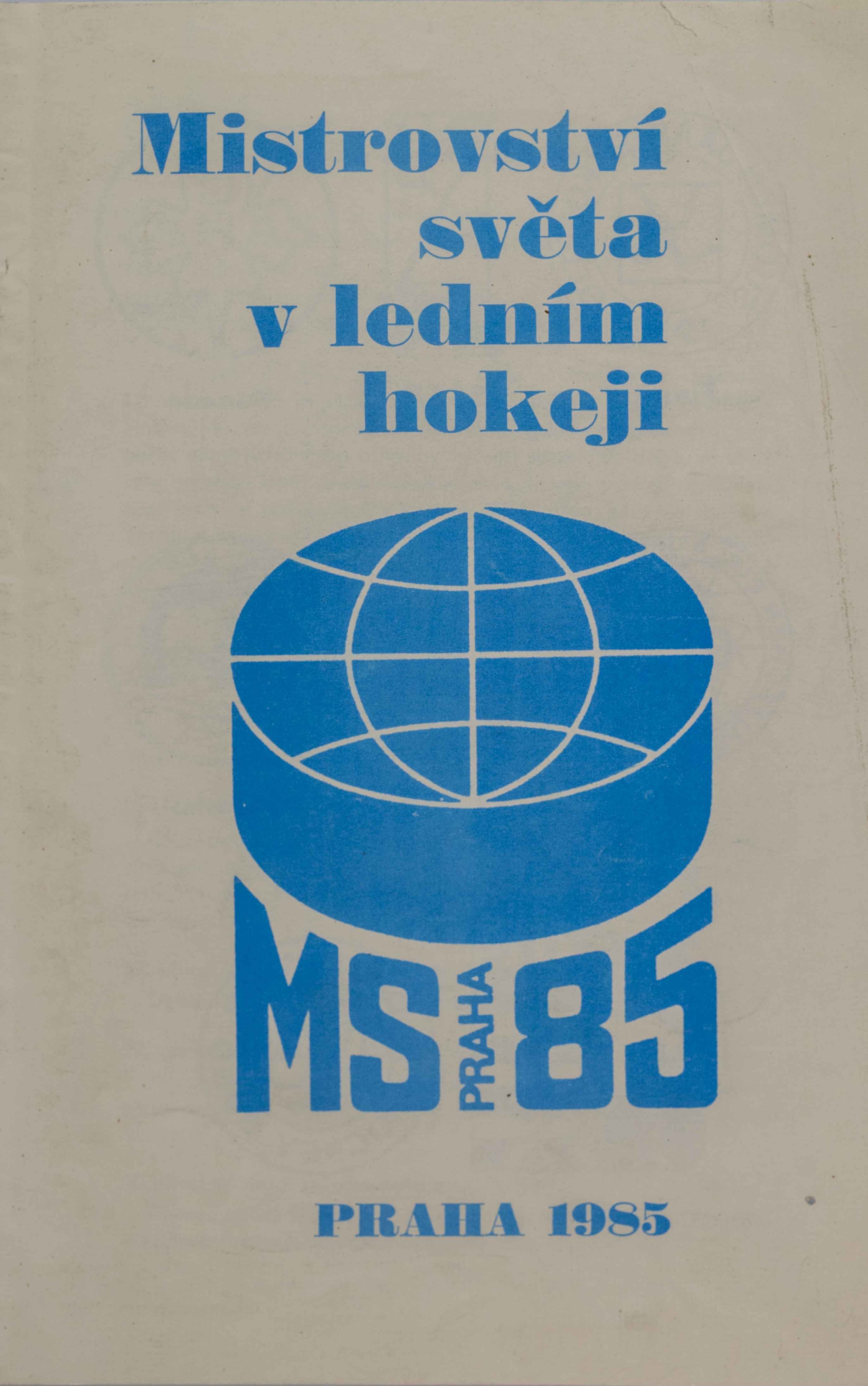 Program MS 1985, rozpis, sestavy