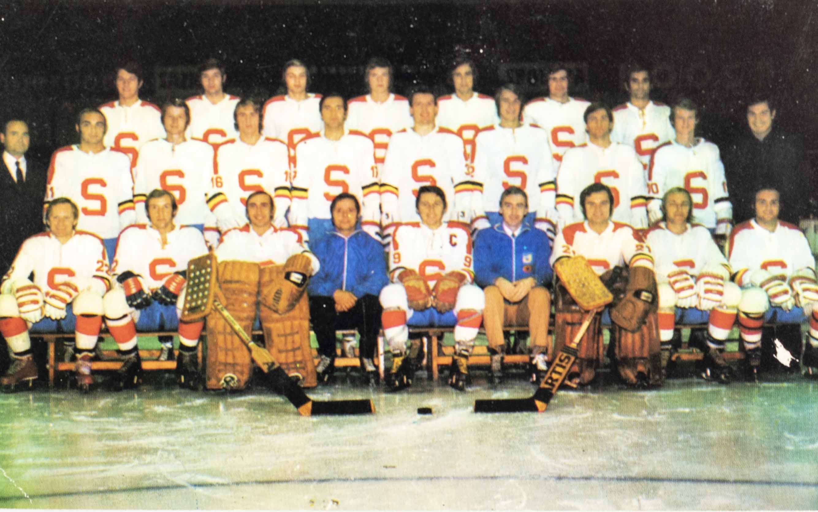 Fotografie Sparta Praha hokej 1973-1974, ořez