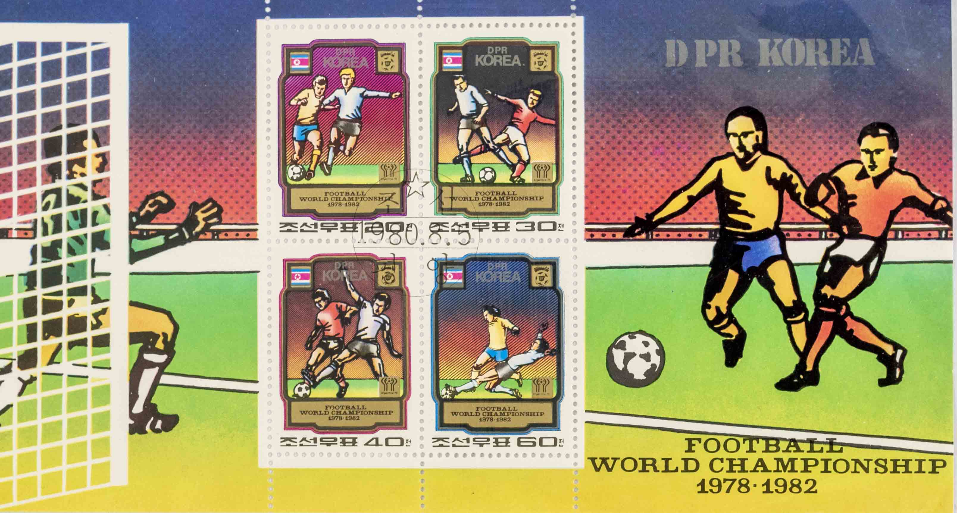 Arch známek, Football, WCH, 1978 - 1982