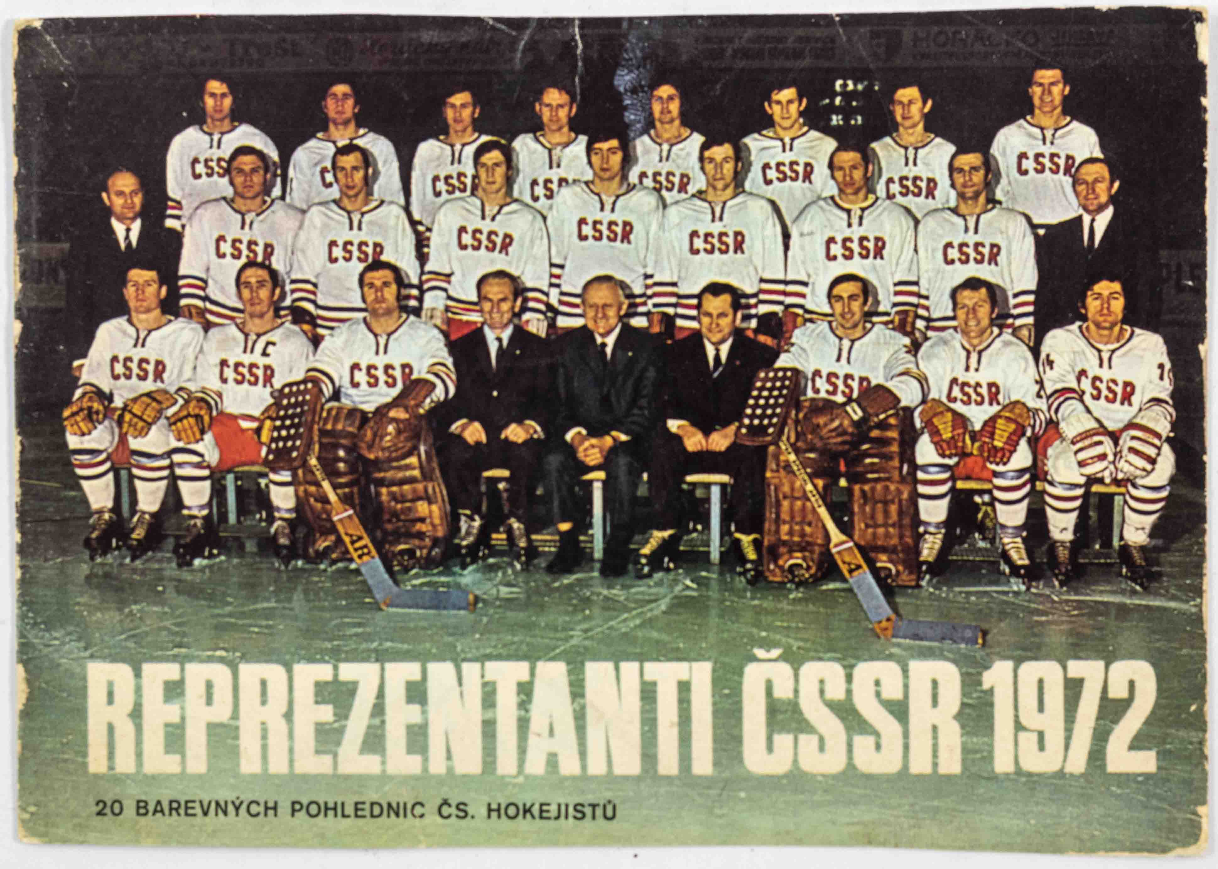 Karta, Reprezentanti ČSSR hokej, 1972
