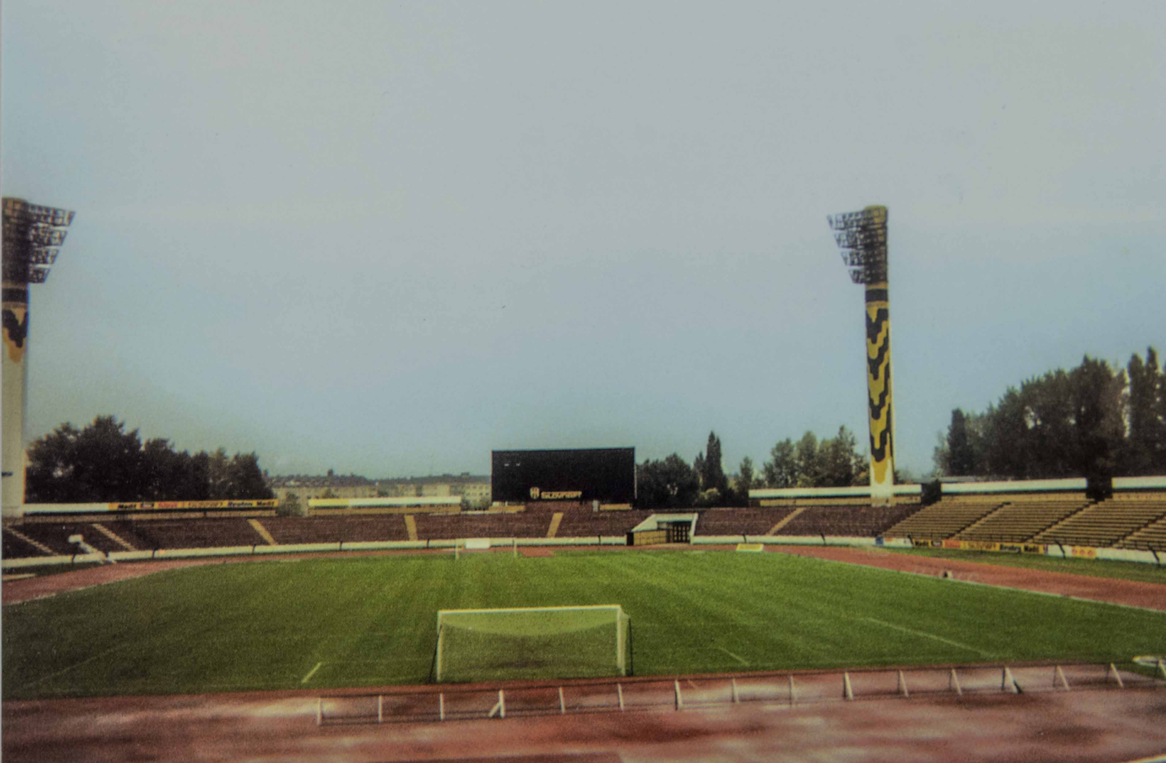 Pohlednice stadion , Bratislava, Na Pasienkach