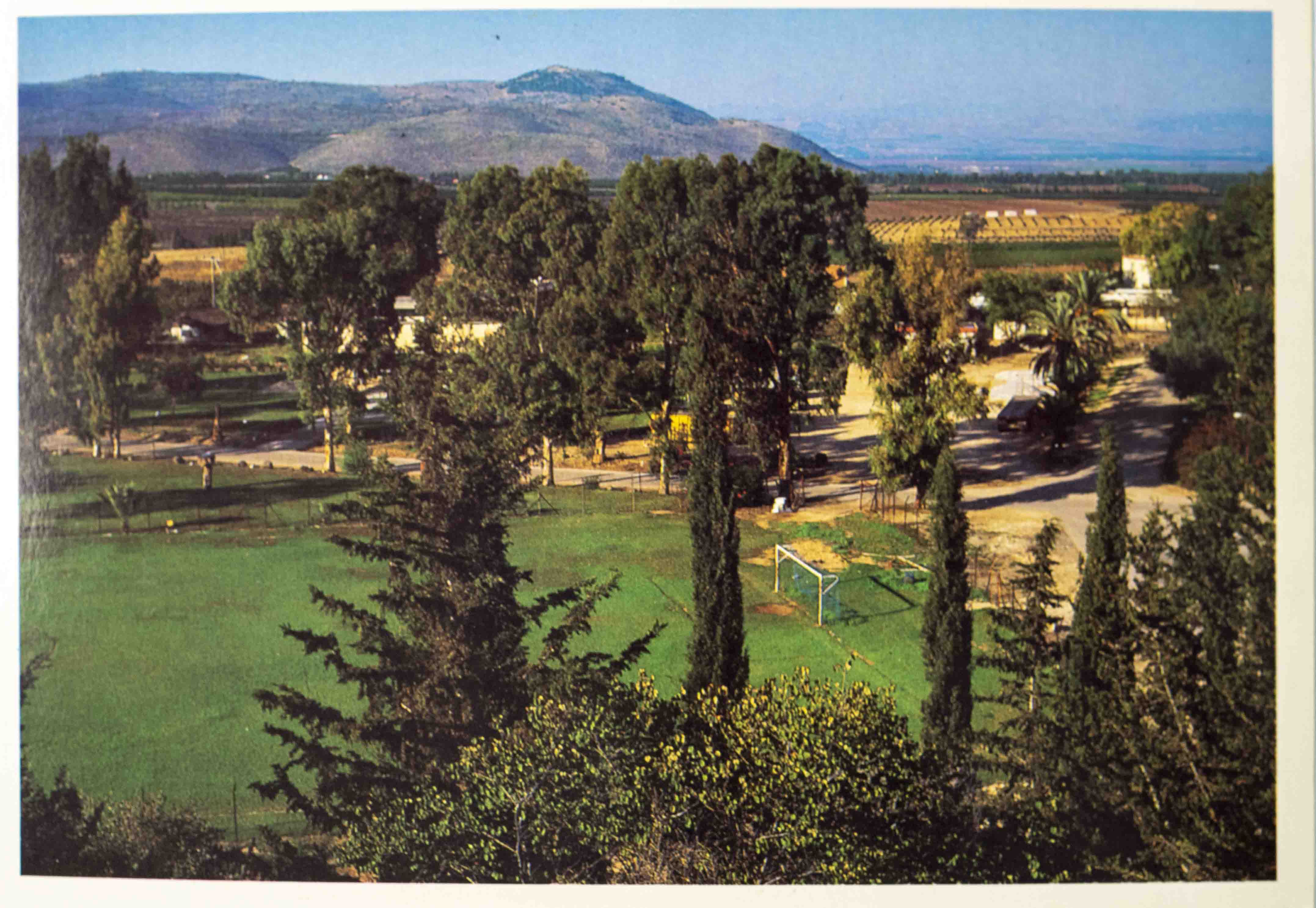 Pohlednice stadion VF, Kibbutz Aylet Hashahar