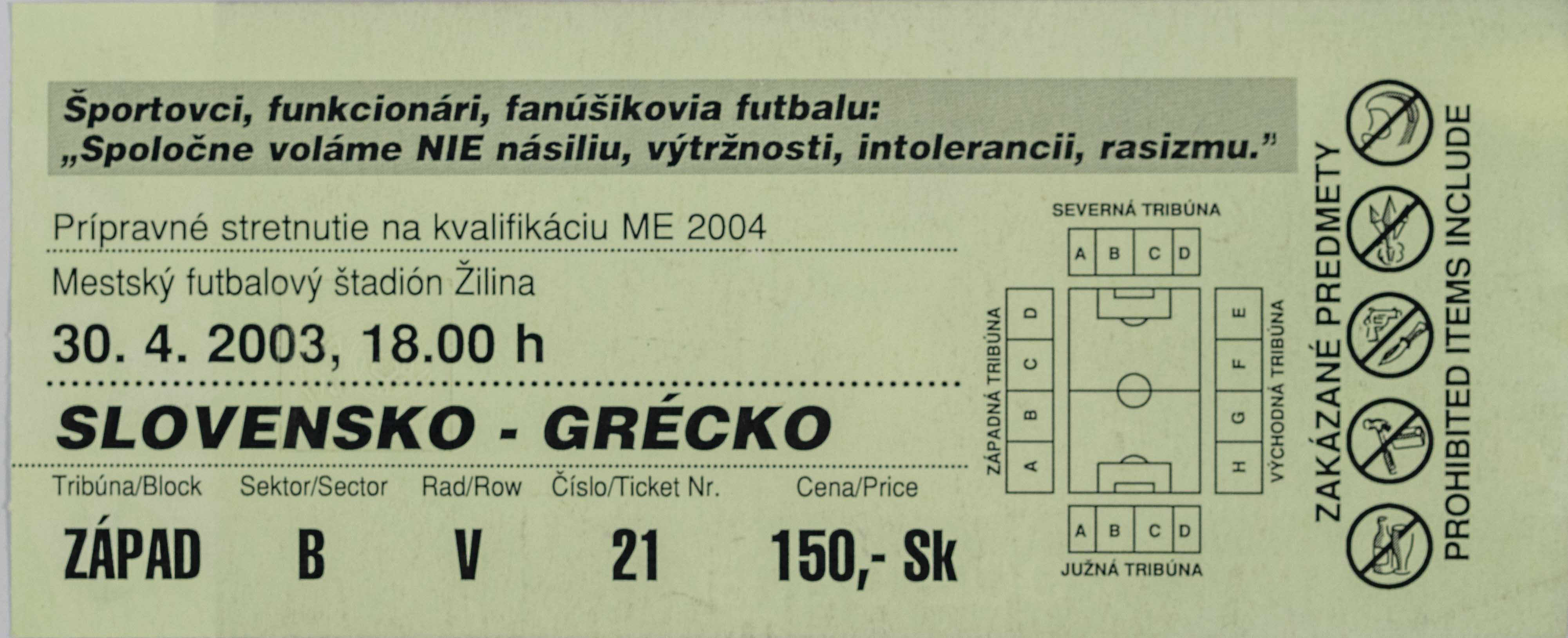 Vstupenka fotbal, Q ME 04, Slovensko v. Grécko, 2003